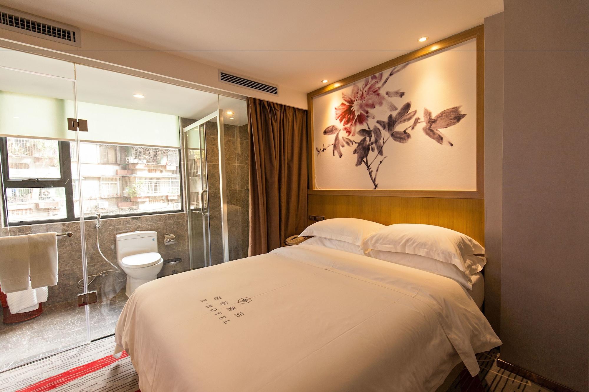 Xinghe Hotel Guagnzhou East Railway Station Branch Γκουανγκζού Εξωτερικό φωτογραφία