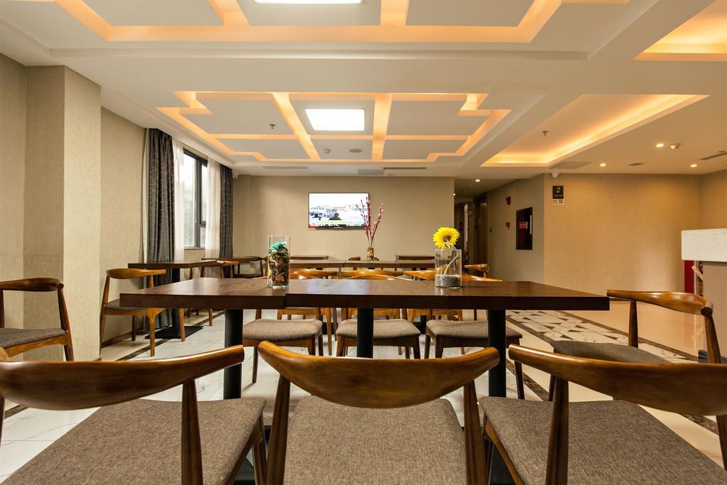 Xinghe Hotel Guagnzhou East Railway Station Branch Γκουανγκζού Εξωτερικό φωτογραφία